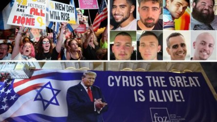 “Ιστορική” ημέρα για τη Γάζα: “Τελειώνει” ο πόλεμος, επιστρέφουν οι όμηροι εν μέσω “αποθέωσης” του Τραμπ – Το “θρίλερ” και τα “αγκάθια” (Εικόνες & Βίντεο)