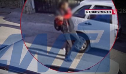 Σκηνές τρόμου στα Βριλήσσια: 45χρονος με τσεκούρι προκάλεσε καταστροφές σε σπίτια και αυτοκίνητο – Βίντεο ντοκουμέντο