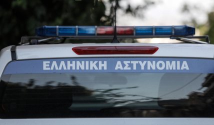 Αυτά είναι τα μέλη της σπείρας που εξαπατούσε ηλικιωμένους (Φωτογραφίες)