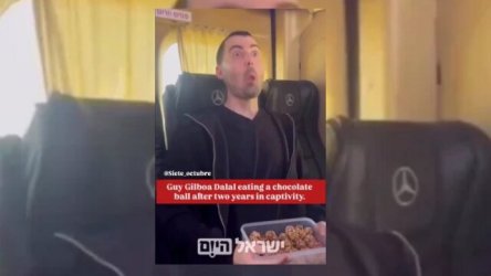 Η viral αντίδραση Ισραηλινού ομήρου όταν δοκιμάζει σοκολατάκι: Απίστευτες οι εκφράσεις του προσώπου του (Βίντεο)