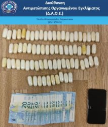 «Ελ. Βενιζέλος»: 22χρονος κατάπιε 72 συσκευασίες κοκαΐνης για να περάσει τον έλεγχο