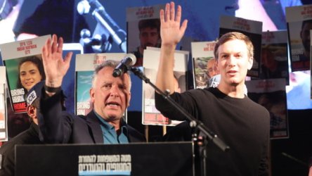 Νουθετούν τον Νετανιάχου οι Κούσνερ και Γουίτκοφ: “Μη ρισκάρεις την εκεχειρία”