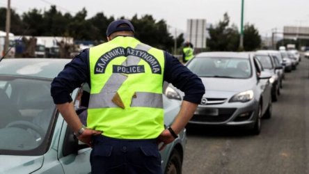 Ψηφιακά διπλώματα οδήγησης: Τι αλλάζει για τους οδηγούς στην Ευρώπη