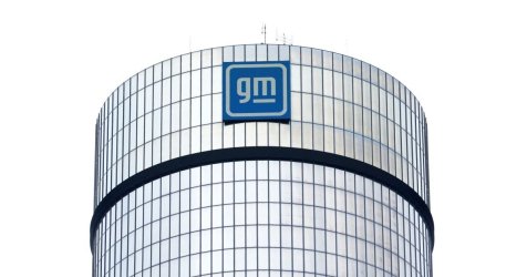 General Motors: Συνεχίζει τις μαζικές απολύσεις παρά την αύξηση των κερδών της