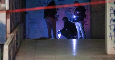 Ποιοι ανέλαβαν την ευθύνη για επίθεση με γκαζάκια σε παράρτημα του Υπουργείου Αγροτικής Ανάπτυξης