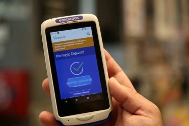 Επεκτείνεται η Ψηφιακή Κάρτα Εργασίας σε νέους κλάδους – Αύξηση των καταγεγραμμένων υπερωριών το 2025