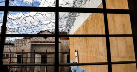 Φυλακές Κορυδαλλού: Βρέθηκε πιστόλι με γεμιστήρα θαμμένο σε προαύλιο