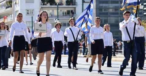 28η Οκτωβρίου: Με τη μαθητική παρέλαση τίμησαν την επέτειο του «Όχι» στην Αθήνα (Εικόνες, Βίντεο)