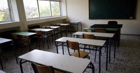 Στάσεις εργασίας στα σχολεία ανακοίνωσε η ΟΛΜΕ