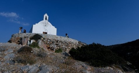 Γιορτή σήμερα 29/10 – Τι λέει το εορτολόγιο