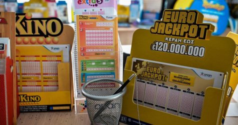 Eurojackpot κλήρωση σήμερα 28/10/2025: Οι τυχεροί αριθμοί που κερδίζουν 24.000.000 ευρώ