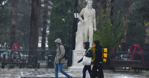 Καιρός: Πέφτει η θερμοκρασία – Πότε έρχονται βροχές και καταιγίδες