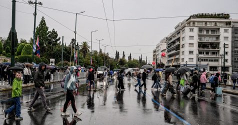 Συνεχίζεται το «καλοκαίρι»: Πότε χαλάει ο καιρός