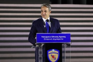 Μητσοτάκης στα εγκαίνια του ΥΕΘΑ: Αδιαπραγμάτευτη προτεραιότητα η υπεράσπιση της πατρίδας μας