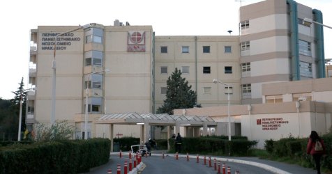 Χανιά: Βγήκε από την ΜΕΘ ο 11χρονος που τραυματίστηκε σοβαρά μετά από πτώση με πατίνι