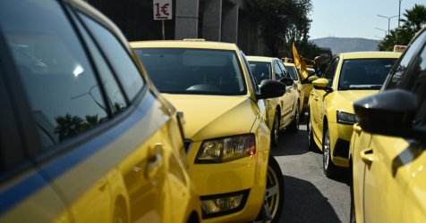 Απεργία ταξί: Πότε σηκώνουν χειρόφρενο οι οδηγοί για 48 ώρες