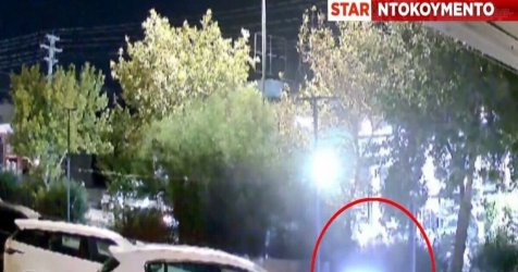 Γλυκά Νερά: Βίντεο δείχνει τη πορεία του 23χρονου με τη μοτοσικλέτα πριν τη μοιραία σύγκρουση