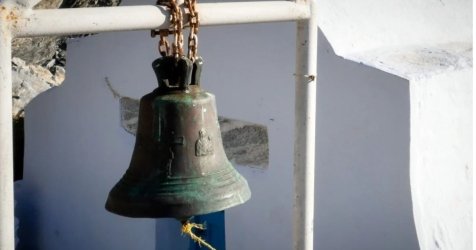 Γιορτή σήμερα 31/10 – Τι λέει το εορτολόγιο