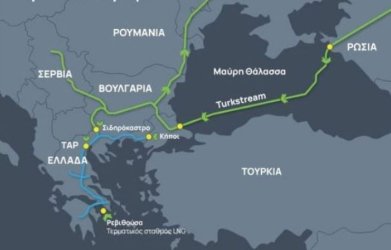 Η Ελλάδα βοηθά να κτιστεί το ενεργειακό Imperium των ΗΠΑ