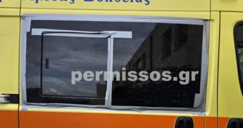Απαράδεκτο περιστατικό στη Θήβα: Κάλεσαν για «πλάκα» ασθενοφόρο και το… έσπασαν (βίντεο)