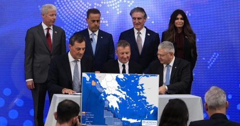 Συμφωνία ExxonMobil, Energean και Helleniq Energy για γεώτρηση υδρογονανθράκων στο Ιόνιο