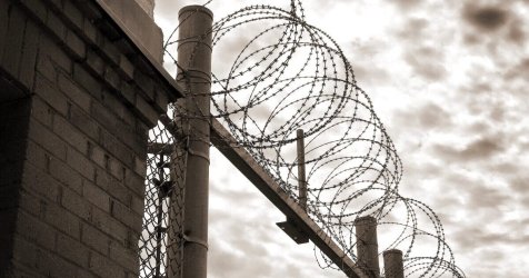 Έφοδος στις φυλακές Τρικάλων: Κατασχέθηκαν μαχαίρια και κινητά – 5 συλλήψεις