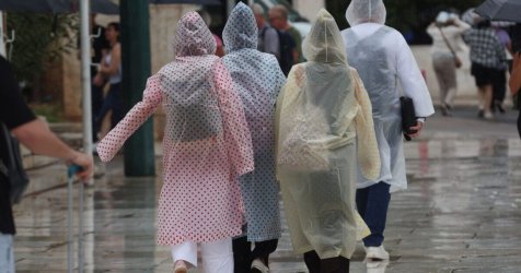 Ξεκινά τριήμερη κακοκαιρία – Οι περιοχές που θα βρεθούν στο επίκεντρο (χάρτης)