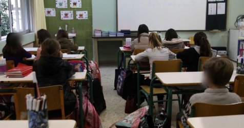 Τα νέα «μαθήματα» στα δημοτικά σχολεία: Yφαντική, κέντημα, πλέξιμο, κεραμική