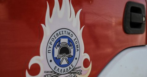 Πάτρα: Φωτιά σε ορφανοτροφείο – Δεν κινδύνευσαν τα παιδιά