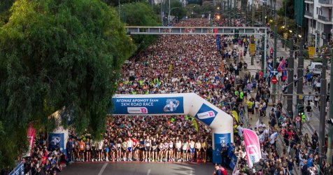 Με τι καιρό θα τρέξουν αύριο οι δρομείς στον Αυθεντικό Μαραθώνιο της Αθήνας 2025