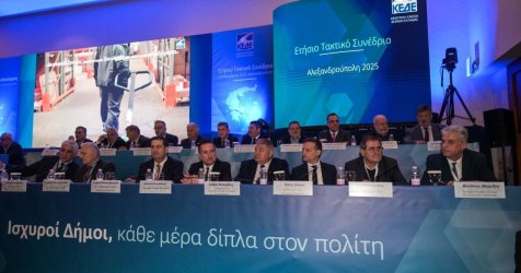 «Μπορούμε να γίνουμε οι χειρότεροι εχθροί»: Στα άκρα οι δήμαρχοι με την κυβέρνηση