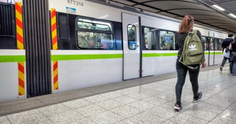 Μετρό: Οι σταθμοί που θα κλείνουν νωρίτερα από σήμερα – Τα δρομολόγια