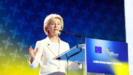 Η Ευρωπαϊκή Ένωση ετοιμάζεται να ιδρύσει νέα υπηρεσία πληροφοριών υπό την Ούρσουλα φον ντερ Λάιεν