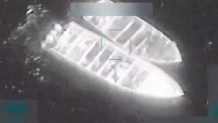 Οι ΗΠΑ υπερασπίζονται τα πλήγματα σε σκάφη διακινητών ναρκωτικών – “Ήταν σύννομα” λέει το Υπουργείο Δικαιοσύνης