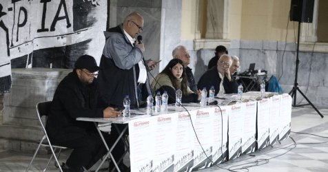 Πολυτεχνείο: Συγκίνηση στην εκδήλωση των Φοιτητικών Συλλόγων Αθήνας – Έδωσαν το «παρών» Πάνος Ρούτσι και Ηλίας Παπαγγελής