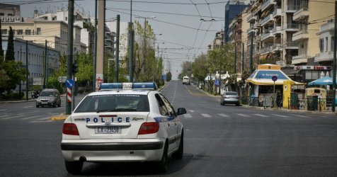 Απαγόρευση συγκεντρώσεων στην Αθήνα 16/11 λόγω της επίσκεψης Ζελένσκι – Οι περιοχές και οι ώρες