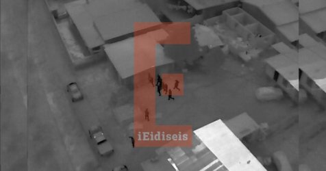 Καρέ καρέ η επιχείρηση της ΕΛΑΣ στους καταυλισμούς για την σπείρα των Ρομά – Βίντεο από drones