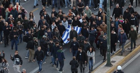 Τι ώρα σήμερα η πορεία για το Πολυτεχνείο