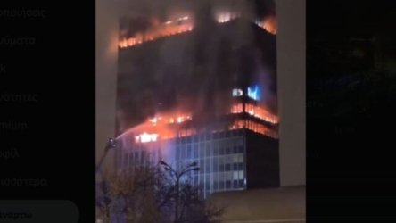 Κροατία: Καταστράφηκε ολοσχερώς από φωτιά ουρανοξύστης του Ζάγκρεμπ (Βίντεο)