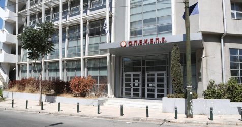 ΟΠΕΚΕΠΕ: Βαρέλι δίχως πάτο το σκάνδαλο – Ακόμα 350 ΑΦΜ στον εισαγγελέα για παράνομες επιδοτήσεις