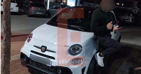 Θάνατος 58χρονου στο Νέο Κόσμο: Φωτογραφία στο κινητό του θύματος αποκάλυψε τον δράστη