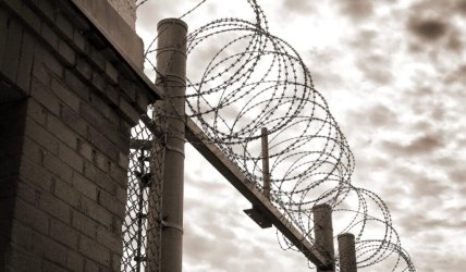 Άγριο επεισόδιο μεταξύ Καργάκηδων στις φυλακές Αλικαρνασσού