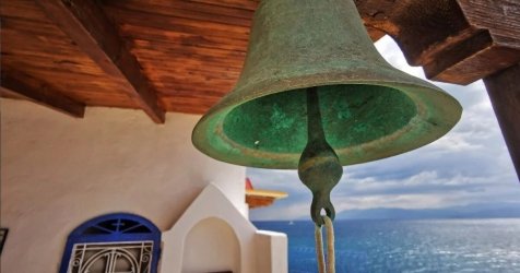 Γιορτή σήμερα 23/11- Τι λέει το εορτολόγιο