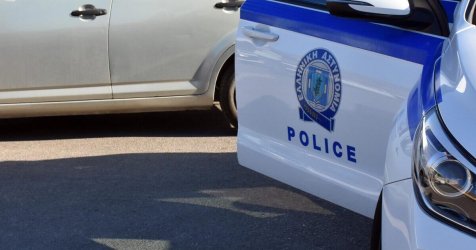 Κηφισιά: Ο τράπερ συνελήφθη με ναρκωτικά λίγο πριν πάει να τραγουδήσει σε μαθητικό πάρτι