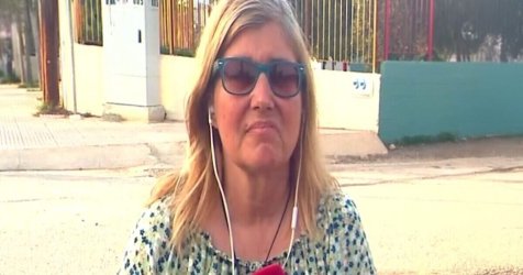 Λουτράκι: «Στροφή» από τη δασκάλα που κατήγγειλε το 6χρονο αγόρι – «Ίσως να είχα μία εμπάθεια»