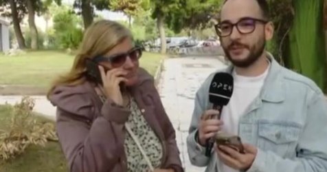 Λουτράκι: Η δασκάλα που κατήγγειλε 6χρονο μαθητή βγήκε σε εκπομπή για… να αποχωρήσει – «Δεν ξαναμιλάω σε δημοσιογράφο»