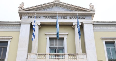 Οι τράπεζες συνεχίζουν τις μονομερείς χρεώσεις στους καταναλωτές χωρίς τη συγκατάθεσή τους