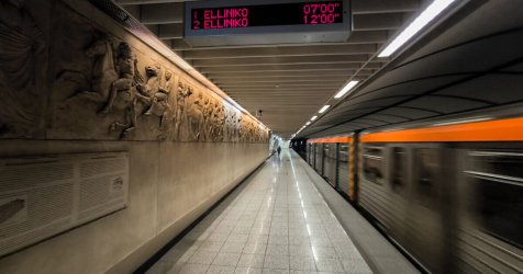 Μετρό: Χωρίς 24ωρη λειτουργία το Σάββατο 29/12 – Η πρώτη στάση εργασίας