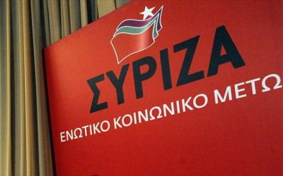 ΣΥΡΙΖΑ για ΟΠΕΚΕΠΕ: Σκάνδαλο μέσα στο σκάνδαλο