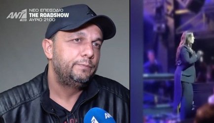 Ο Πάνος Ρούτσι στα μπουζούκια: «Είναι κακό να βγω για ένα ποτό;» (βίντεο)